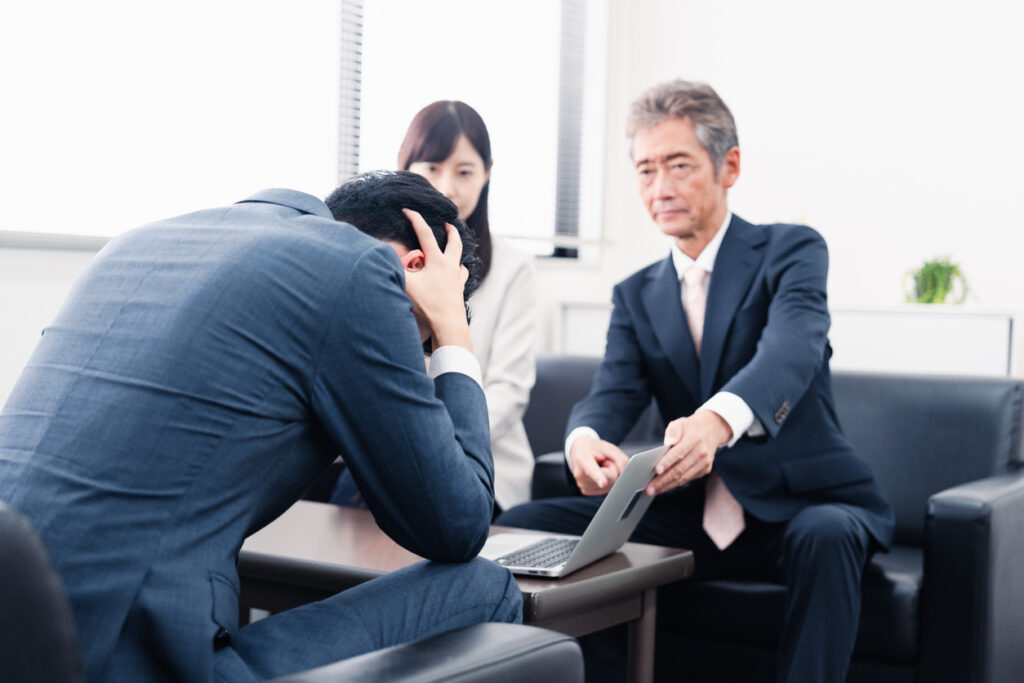 Emotional Impact of Wrongful Termination