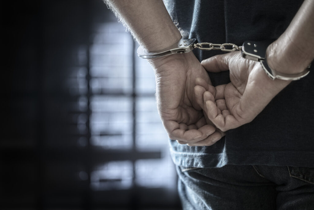complexity of false imprisonment effects